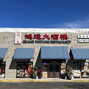Grand fortune Restaurant Tampa