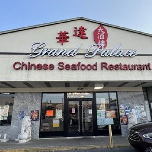  Grand Palace Restaurant