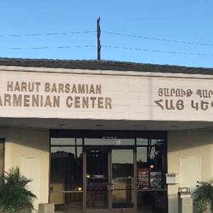 Gugasian Hall