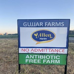 Gujjar Farms