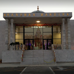 Hanuman Mandir of Greater Chicago