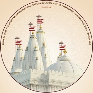 HARIDHAM TEMPLE  Events and Tickets