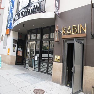 Kabin Lounge