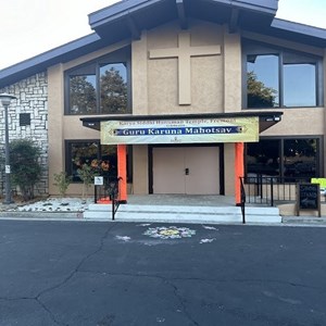 Karya Siddhi Hanuman Temple - Fremont