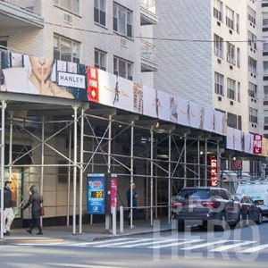 Kaye Playhouse at Hunter College