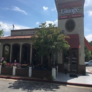 Loquom Lounge