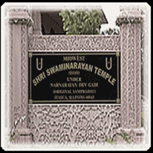 Midwest Swaminarayan Temple