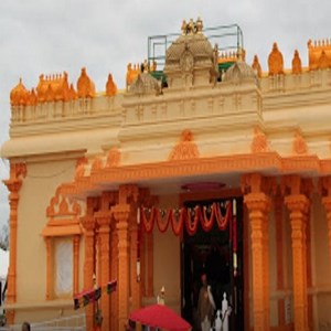 Sri Bhaktha Anjaneya Temple