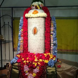 Sri Mahakaleshwar Temple