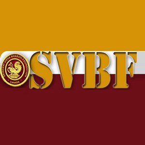 Sringeri Vidya Bharati Foundation - SVBF