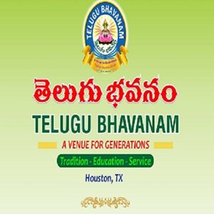 Telugu Bhavanam