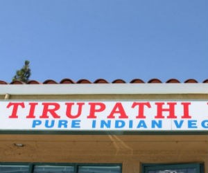 Tirupathi Bhimas