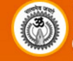 Hindu Cultural Center
