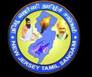 New jersey Tamil Sangam 