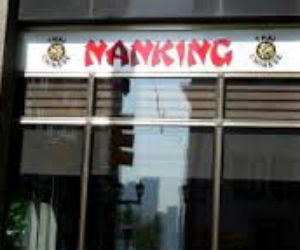 Nanking Lounge