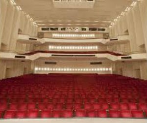 Atlanta Symphony Hall