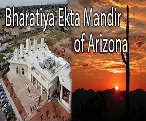 Ekta Mandir