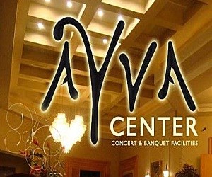 Ayva Center