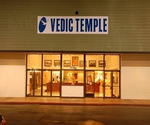 Nithyananda Vedic Temple