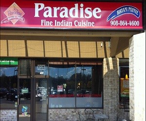 Paradise Biryani
