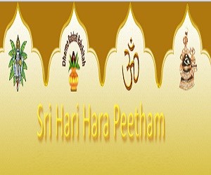 Sri Hari Hara Peetham