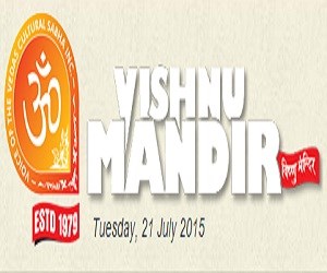 Vishnu Mandir
