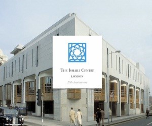 The Ismaili Centre, Toronto – Social Hall
