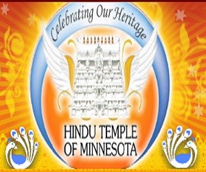 Nath Auditorium, Hindu Mandir