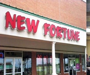 New Fortune Banquet Hall