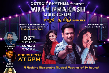 Vijay Prakash Live Concert - Detroit in Saint Clair Shores, MI