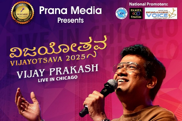 Vijayotsava With Vijay Prakash LIVE in Chicago in Westmont, IL