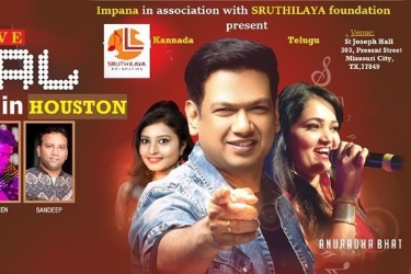 Vijay Prakash Live In Concert - Houston  in Missouri City, TX