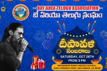 BATA Deepavali Celebrations. Special Guest Appearance by Vijay Yesudas in San Ramon, CA