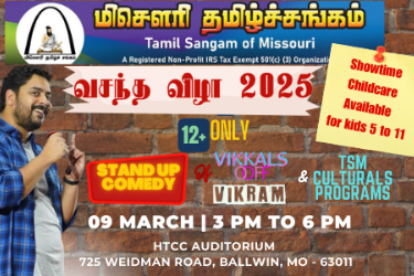 Vikkals of Vikram Tamil Standup Comedy show in Ballwin, MO
