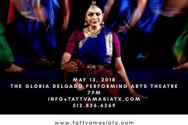 Vivartana - Dance Transforms by the iconic Rama Vaidyanathan in Austin, TX
