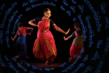 VIVARTANA - Dance Transforms by Rama Vaidyanathan and Group in Irvine, CA