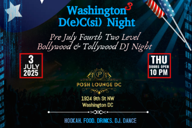 Washington D(e)C(si) Night - 3 in Washington, DC