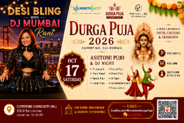 Durga Puja & Diwali Festival 2026 in Cupertino (Oct-17th) in Cupertino, CA