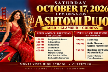 Durga Puja & Diwali Festival 2026 in Cupertino (Oct-17th) in Cupertino, CA