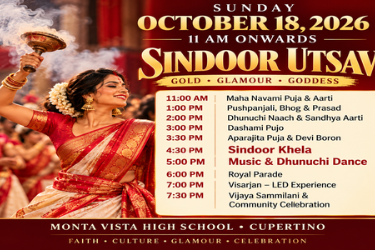 Womennow Durga Puja & Diwali Festival 2026 in Cupertino (Oct-18th) in Cupertino, CA