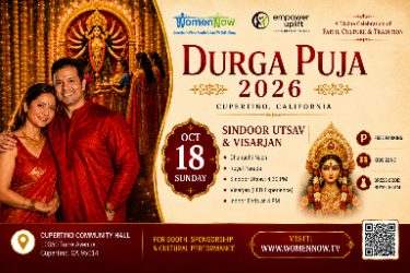 Womennow Durga Puja & Diwali Festival 2026 in Cupertino (Oct-18th) in Cupertino, CA