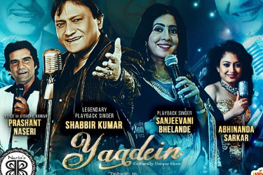Cancelled - Yaadein Culturally Unique Show - Live in Houston 2024 in Stafford, TX