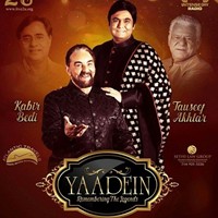Yaadein, A Tribute to Late Shri Jagjit Singh in McLean, VA