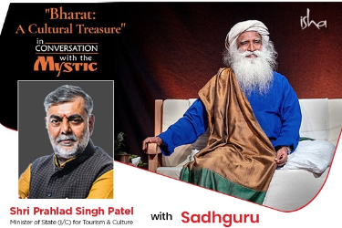 Yogi & Mystic Sadhguru in Conversation With Shri Prahlad Singh Patel in , 