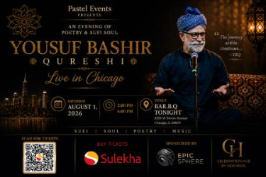 Yousuf Bashir Qureshi in , IL