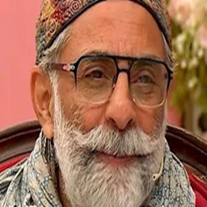 Yousuf Bashir Concerts & Tour Dates