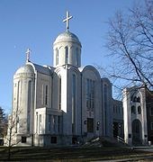 List of Christian places to Worship in USA & Cannada in New York, NY