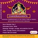 Day 3: Worshiping Goddess Chandraghanta (October 5th 2024) in New York, NY