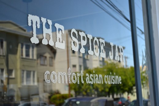 The Spice Jar in San Francisco, CA