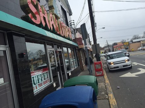 Shalimar Catering Services in Iselin, NJ